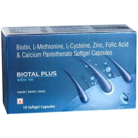 Biotal Plus 10 Softgel Capsules .